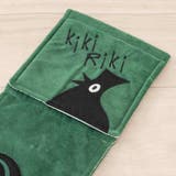 ホコモモラ トイレットペーパーホルダー ペーパーホルダーカバー | cinemacollection | 詳細画像2 