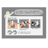 ディフューザー アロマン 椅子とアロマン | cinemacollection | 詳細画像5