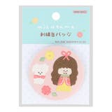 mizutama 缶バッジ 刺繍缶バッジ | cinemacollection | 詳細画像3