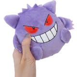 ポケットモンスター ポシェット ぬいぐるみネックポーチ | cinemacollection | 詳細画像4 