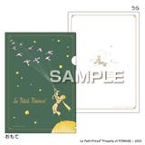 星の王子さま クリアホルダー A5クリアファイル | cinemacollection | 詳細画像3