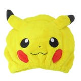 ポケットモンスター ヘアドライタオル帽子 ヘアキャップ | cinemacollection | 詳細画像1 