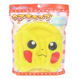 ポケットモンスター ヘアドライタオル帽子 ヘアキャップ | cinemacollection | 詳細画像4 