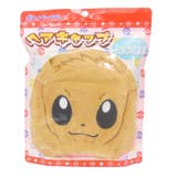 ポケットモンスター ヘアドライタオル帽子 ヘアキャップ | cinemacollection | 詳細画像4 
