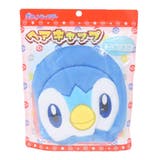 ポケットモンスター ヘアドライタオル帽子 ヘアキャップ | cinemacollection | 詳細画像4 