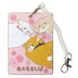 忠犬もちしば ネームタグ ラバーネームタグ | cinemacollection | 詳細画像1 