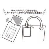 忠犬もちしば ネームタグ ラバーネームタグ | cinemacollection | 詳細画像3 