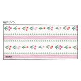 Sunny Spring Day | cinemacollection | 詳細画像4