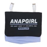 アナップガール クリップポケット マルチポケットバッグ | cinemacollection | 詳細画像5 