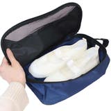 プレイボーイ 体育館靴入れ ラウンドシューズケース | cinemacollection | 詳細画像3 