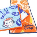 おさるのジョージ 幼稚園はんかちタオル ポケットタオル2枚組 | cinemacollection | 詳細画像2 