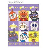 アンパンマン 消しゴム けしごむ | cinemacollection【KIDS】 | 詳細画像3 