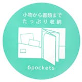 ミッフィー ポケットファイル A4クリアブックファイル | cinemacollection | 詳細画像4 