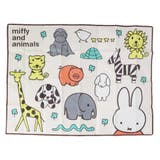 ミッフィー ピクニック用品 レジャーシート | cinemacollection | 詳細画像1