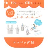 PAL ショッピングバッグ エコバッグM | cinemacollection | 詳細画像5