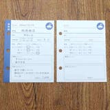 偏愛のススメ バインダー ミニバインダーセット | cinemacollection | 詳細画像5