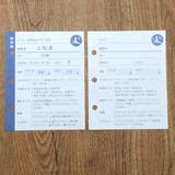 偏愛のススメ バインダー ミニバインダーセット | cinemacollection | 詳細画像5
