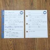 偏愛のススメ バインダー ミニバインダーセット | cinemacollection | 詳細画像5