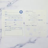 偏愛のススメ リフィル ミニバインダー用リフィル | cinemacollection | 詳細画像2 