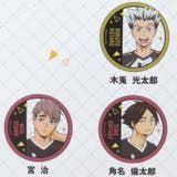 ハイキュー 缶バッジ トレーディング箔押し缶バッジ | cinemacollection | 詳細画像4