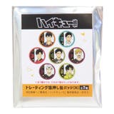 ハイキュー 缶バッジ トレーディング箔押し缶バッジ | cinemacollection | 詳細画像2