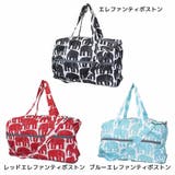 フィンレイソン 旅行かばん エコボストンバッグ | cinemacollection | 詳細画像1 