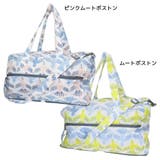 フィンレイソン 旅行かばん エコボストンバッグ | cinemacollection | 詳細画像1 