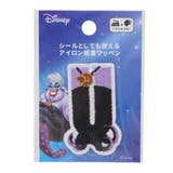 リトルマーメイド ワッペン アルファベットワッペン | cinemacollection | 詳細画像1