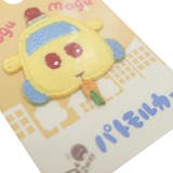 PUIPUIモルカー ワッペン ふわふわワッペン | cinemacollection | 詳細画像2 