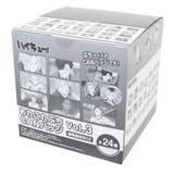 ハイキュー 缶バッジ あれこれぷちCAN | cinemacollection | 詳細画像1