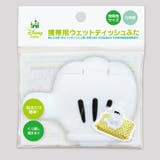 ミッキーマウス 生活雑貨 携帯用ウェットティッシュふた | cinemacollection | 詳細画像2