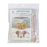 ミニーマウス ベビー用品 レトルト離乳食スタンド | cinemacollection | 詳細画像1 