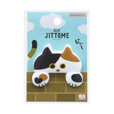 猫 クリップ ダイカットクリップ | cinemacollection | 詳細画像4