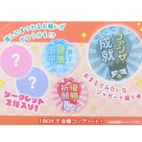 サンリオキャラクターズ 缶バッジ シークレットおまもり風缶バッジ全10種 | cinemacollection | 詳細画像3
