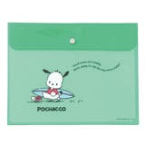 ポチャッコ 書類ケース フラットケースA5 | cinemacollection | 詳細画像1 