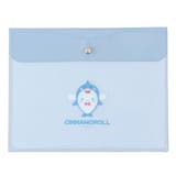 シナモロール 書類ケース フラットケースA5 | cinemacollection | 詳細画像1 