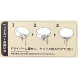 ゴルフ用品 ヘッドカバー ナイスショット 丸眞 パターカバー かわいい グッズ | cinemacollection | 詳細画像4