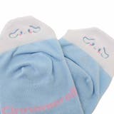 シナモロール 女性用靴下 刺繍ヒールソックス | cinemacollection | 詳細画像2 