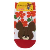 くまのがっこう 子供用靴下 キッズソックス | cinemacollection【KIDS】 | 詳細画像1 