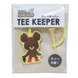 くまのがっこう ゴルフ用品 ティーキーパー | cinemacollection | 詳細画像1