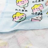 おえかきさん フェイスタオル プリントロングタオル | cinemacollection | 詳細画像2 