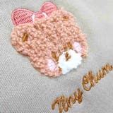 タイニーチャム ミニバッグ ミニトート | cinemacollection | 詳細画像4