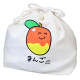おえかきさん 巾着袋 きんちゃくポーチ | cinemacollection | 詳細画像1 