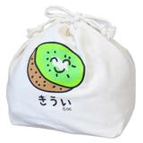 おえかきさん 巾着袋 きんちゃくポーチ | cinemacollection | 詳細画像1 