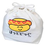 おえかきさん 巾着袋 きんちゃくポーチ | cinemacollection | 詳細画像1 