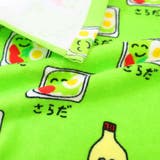 コンビニおえかきさん フェイスタオル プリントロングタオル | cinemacollection | 詳細画像2