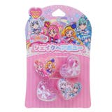 わんだふるぷりきゅあ! ヘアアクセ シェイクヘアポニーハート型 | cinemacollection | 詳細画像3