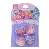 わんだふるぷりきゅあ! ヘアアクセ シェイクヘアポニーハート型 | cinemacollection | 詳細画像4