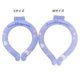 すみっコぐらし 夏用クールネック ネッククールリング | cinemacollection | 詳細画像6