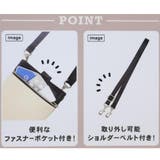 くまのがっこう ショルダーバッグ 3WAYポーチ | cinemacollection | 詳細画像6